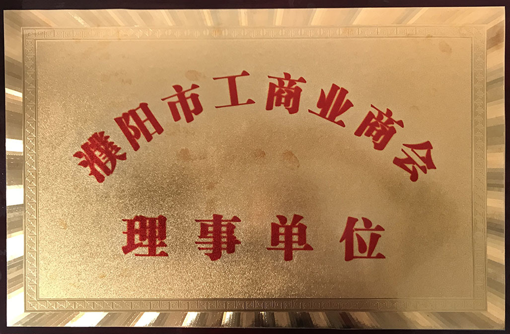 圖片名稱