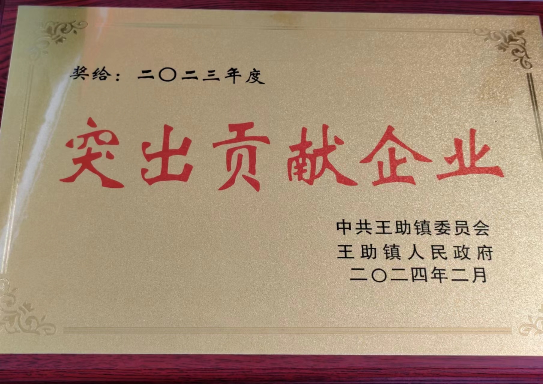 圖片名稱