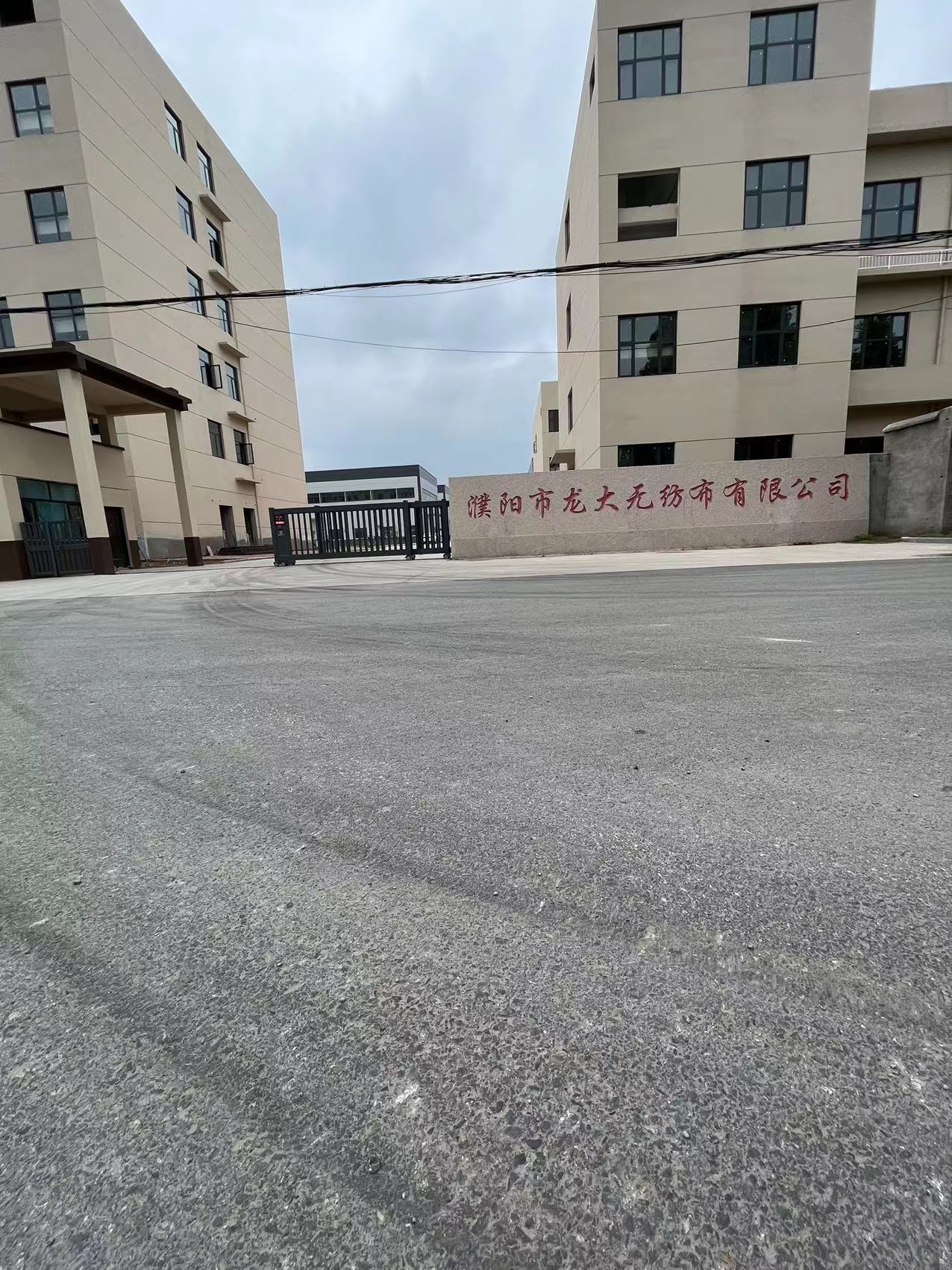圖片名稱