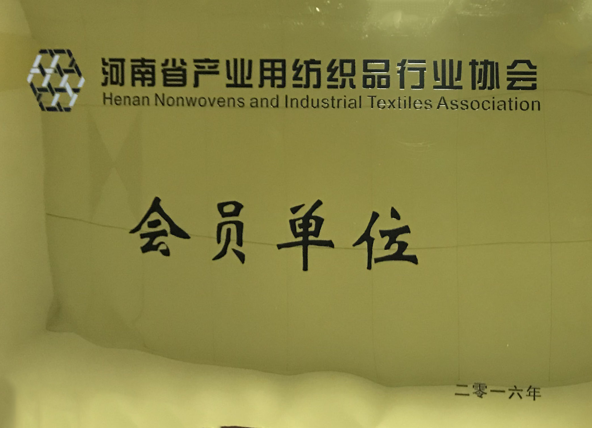 圖片名稱